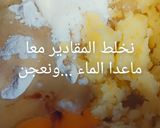صورة لخطوة 2 من وصفة دونات البطاطا