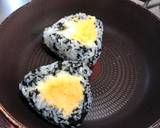 Cheese-in Rice Ball recipe step 3 photo