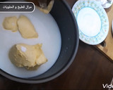 صورة لخطوة 1 من وصفة عجينة الشو او ليزيكلار بمقادير مضبوطة ومع اسرار رائعة