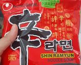 Foto langkah ke 1 dari resep Shin Ramyun enak anti gagal 😉🍜🧀🥚.