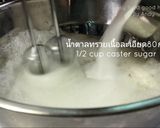 รูปขั้นตอนการทำที่ 1 ของ คัพเค้กไข่ขาวรสชาเขียว