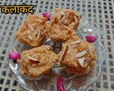 कलाकंद (kalakand recipe in hindi) रेसिपी चरण 3 फोटो