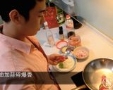 泡菜鍋 - Jay的韓式料理（有影片教學）的食譜步驟1照片
