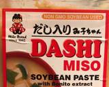 Miso Soup with Ramen Noodles recipe step 4 photo