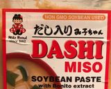 A picture of step 4 of Miso Soup with Ramen Noodles.