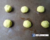 三好米~狗來富黑米招財黃金茶點的食譜步驟9照片