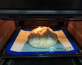 Foto del paso 9 de la receta: Pan casero con harina de trigo "normal"