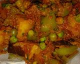 मिक्स सब्जी (mix sabzi recipe in Hindi) रेसिपी चरण 4 फोटो