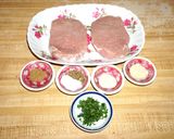 A picture of step 1 of Pork Tenderloin Medallions with Oregano, Jon Style.