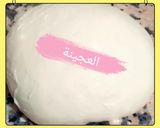 صورة لخطوة 2 من وصفة بيتزا كاري 🍕🍕😋😋