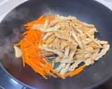 芹菜炒豆包的食譜步驟1照片
