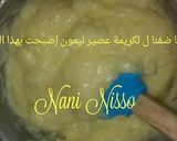 صورة لخطوة 12 من وصفة تورتة الليمون 🍋🍋