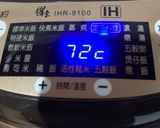 豬蹄膀肉塊 失敗的德國豬腳有了新生命的食譜步驟2照片