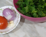 صورة لخطوة 1 من وصفة كسرة رخساس بالاعشاب (اغروم لحوال)