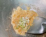 金沙虱目魚皮的食譜步驟3照片
