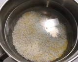 牛肝菌·蔬菜·虾仁粥（夏日的简单晚餐，一碗就够）的食譜步驟1照片