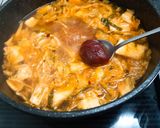 รูปขั้นตอนการทำที่ 2 ของ กิมจิราเมนหม้อไฟ
