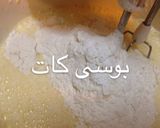 صورة لخطوة 3 من وصفة كيك البرتقال