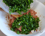 A picture of step 1 of Chive Soup Dumplings.
