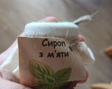 Фото кроку 2 до Холодний чай з м'ятним сиропом.