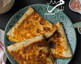 صورة لخطوة 3 من وصفة كاساديا البيض و الزعترEgg and Za’atar Quesadilla