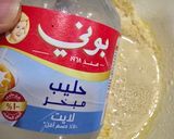 صورة لخطوة 4 من وصفة كب كيك بسبووسة طرية وهشه