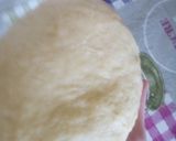 صورة لخطوة 1 من وصفة بقلاوة