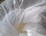 Foto del paso 2 de la receta: Bebida (Leche) de avena sin aromatizar