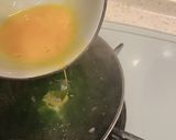 海菜蛋花湯的食譜步驟3照片