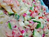 بابا غنوج مطور
