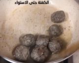 صورة لخطوة 2 من وصفة كفتة غنم بالمرق ' رز ابيض