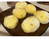 Foto del paso 1 de la receta: Papas 🥔 rellenas de carne molida de res