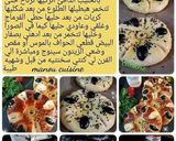 صورة لخطوة 1 من وصفة خبز بالزيتون من اروع الوصفات