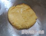 香酥脆的『雞蛋小饅頭』親子一起動手做的食譜步驟3照片