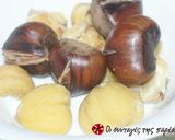 A picture of step 6 of Boiled chestnuts.