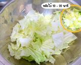 รูปขั้นตอนการทำที่ 10 ของ กิมจิผักกาดขาว รสชาติแบบเกาหลีแท้ๆ