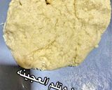 صورة لخطوة 1 من وصفة حلا البقشة او حلا الوردة او حلا المكرمله حلا السميد