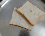 கோவா பிரட் டோஸ்ட் (goa bread toast recipe in tamil) ரெசிபி ஸ்டேப் 5 புகைப்படம்