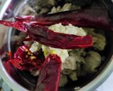 সয়াবিন পকোড়া রেসিপি ধাপ - 2 ছবি