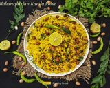 A picture of step 11 of Maharashtrian Kanda Poha.