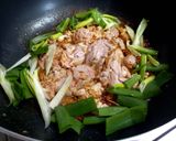 蔥燒豬腦的食譜步驟4照片