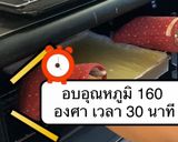 รูปขั้นตอนการทำที่ 9 ของ เค้กโรลชาเขียว🐛