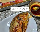 صورة لخطوة 2 من وصفة سمك دوراد فالفرن