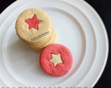 A picture of step 9 of Simple sugar cookies.