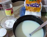 صورة لخطوة 1 من وصفة محلبي