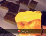 صورة لخطوة 2 من وصفة كيك الخضار 🌶