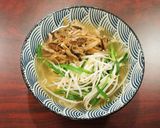 A picture of step 8 of Taiwanese Hakka Style Flat Rice Noodle Soup (客家湯板條) - Gluten Free Noodle Soup.