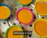 รูปขั้นตอนการทำที่ 5 ของ เค้กชาไทยเจ เค้กเจ เค้กนึ่งไม่ใช้เตาอบ ไม่ใช้เครื่องตี ไม่ใส่เนย เมนูขนมง่ายๆ ครัวบ้านๆก็ทำได้