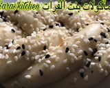 صورة لخطوة 2 من وصفة المعروك الشامي 👍🏻👌🏻💯