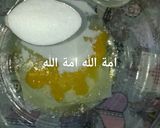 صورة لخطوة 1 من وصفة بان كيك